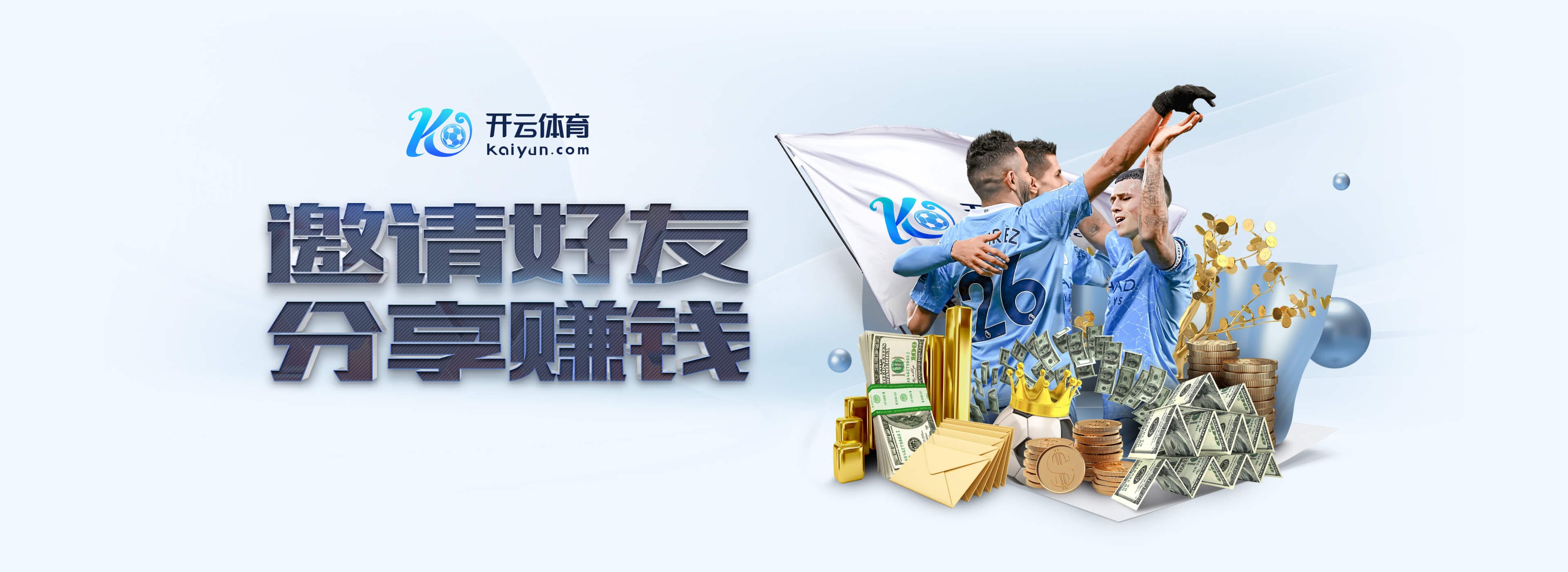 压制！切尔西近12次对阵热刺仅输1场，近4次交手皆取胜